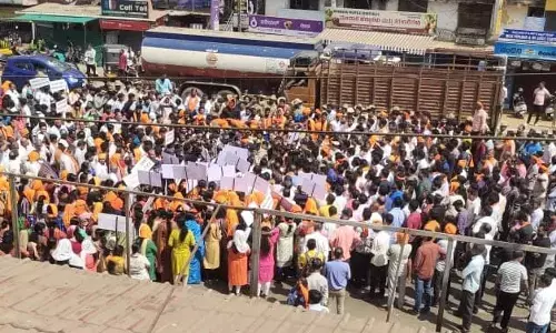 ಫರಂಗಿಪೇಟೆ : ವಿದ್ಯಾರ್ಥಿ ನಾಪತ್ತೆ ಪ್ರಕರಣ; ವಿವಿಧ ಸಂಘಟನೆಗಳಿಂದ ಪ್ರತಿಭಟನೆ