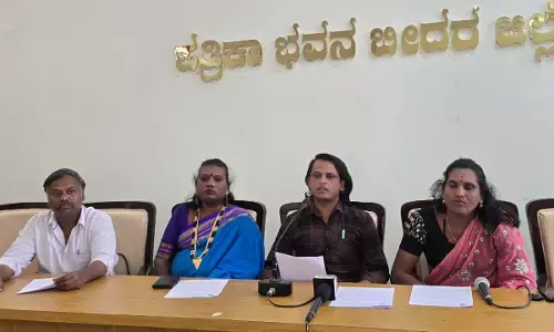 ಬೀದರ್ | ಲಿಂಗತ್ವ ಅಲ್ಪಸಂಖ್ಯಾತರಿಗೆ ಬಜೆಟ್ ನಲ್ಲಿ 200 ಕೋಟಿ ರೂ. ಮೀಸಲಿಡಬೇಕು : ಭೀಮ್