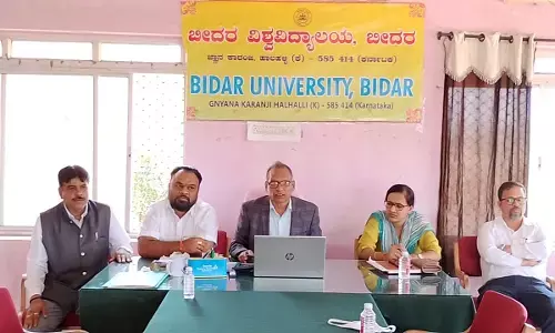 ಬೀದರ್ ವಿಶ್ವವಿದ್ಯಾಲಯದ ಬಿಬಿಎ, ಬಿಸಿಎ, ಬಿಎಸ್ಸಿ ಫಲಿತಾಂಶ ಘೋಷಣೆ