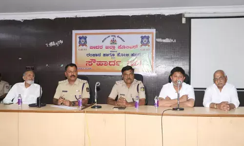Photo of Press meet