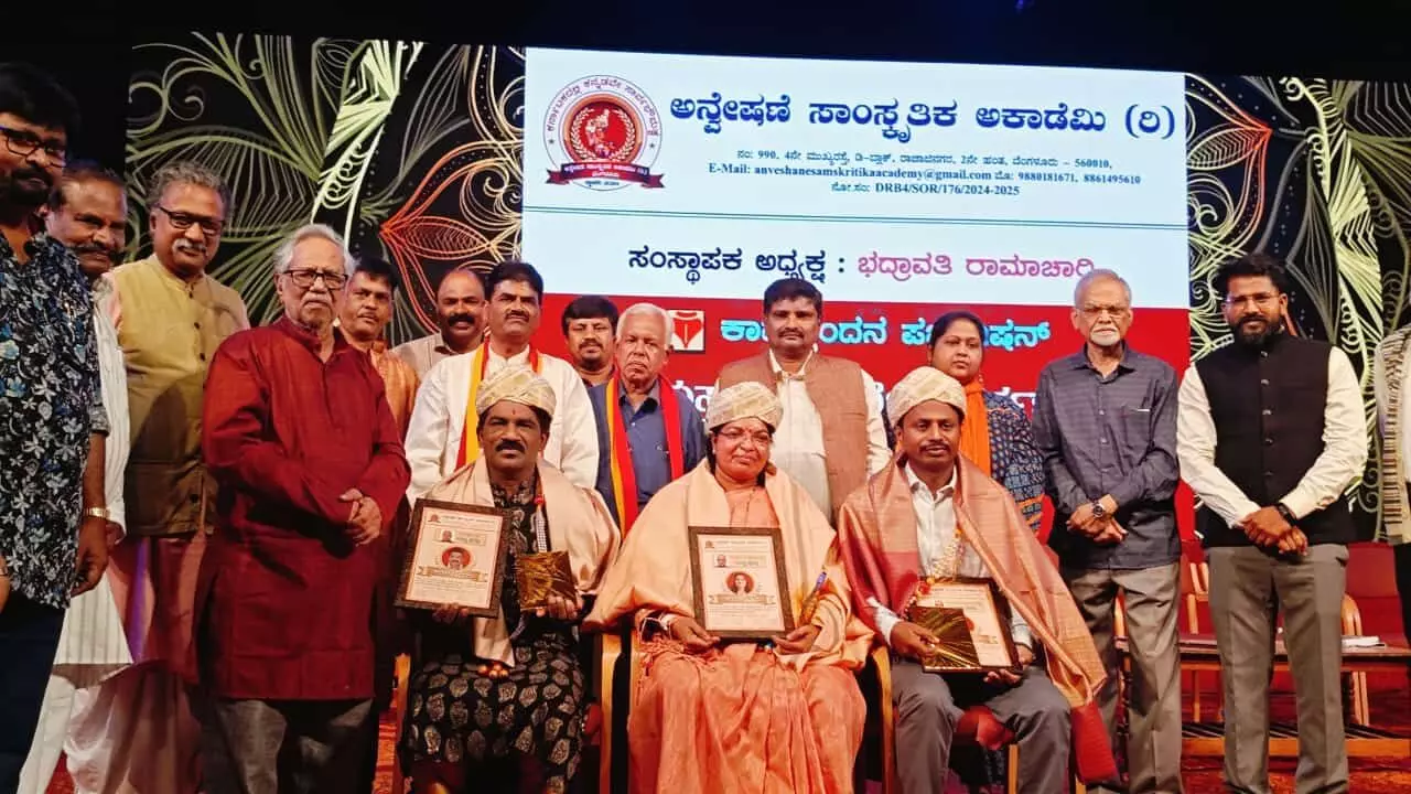 ಡಾ.ಸುಷ್ಮಾ ಶಂಕರ್‌ಗೆ ʼಎಸ್.ಎಲ್.ಭೈರಪ್ಪ ಸಾಹಿತ್ಯ ರಾಜ್ಯ ಪ್ರಶಸ್ತಿʼ ಪ್ರದಾನ