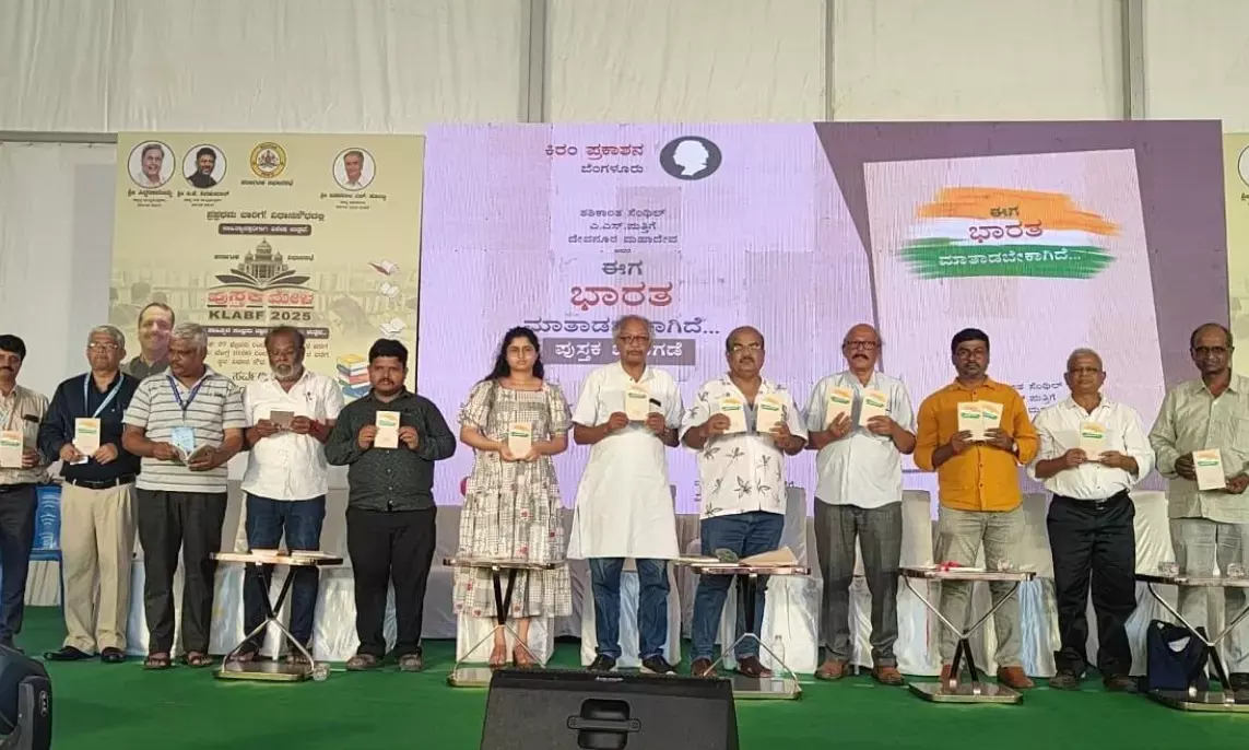 ‘ಈಗ ಭಾರತ ಮಾತಾಡಬೇಕಾಗಿದೆ’ ಪುಸ್ತಕ ನಿಜಕ್ಕೂ ಸುಡುಕೆಂಡದಂತಿದೆ: ಜಿ.ಎನ್.ಮೋಹನ್