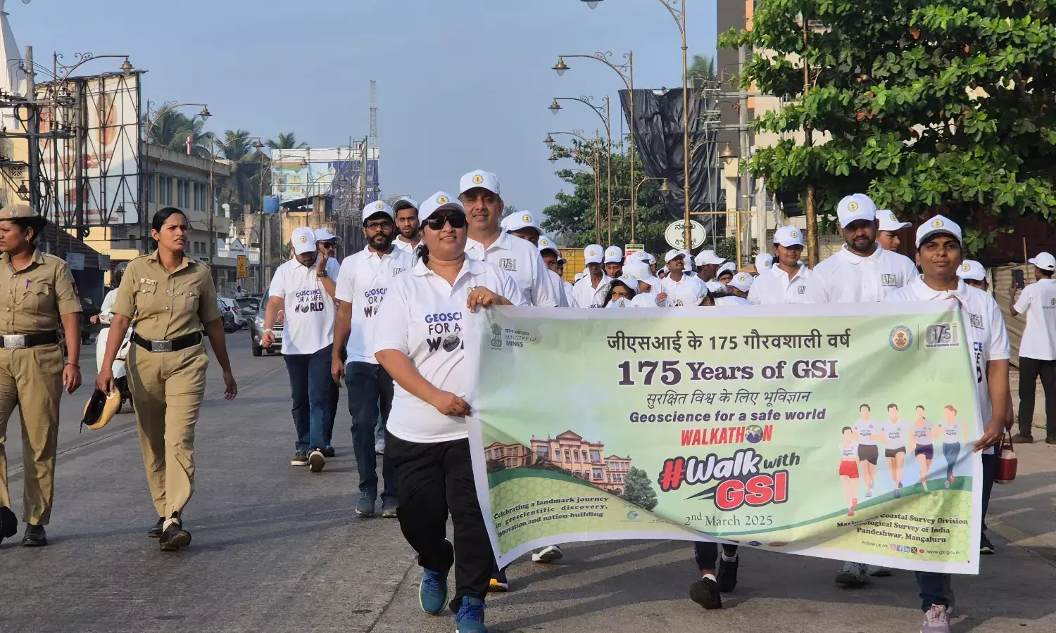 ಜಿಯೋಲಾಜಿಕಲ್ ಸರ್ವೆ ಆಫ್ ಇಂಡಿಯಾ 175 ನೇ ವಾರ್ಷಿಕೋತ್ಸವ: ಮಂಗಳೂರಿನಲ್ಲಿ ವಾಕಥಾನ್