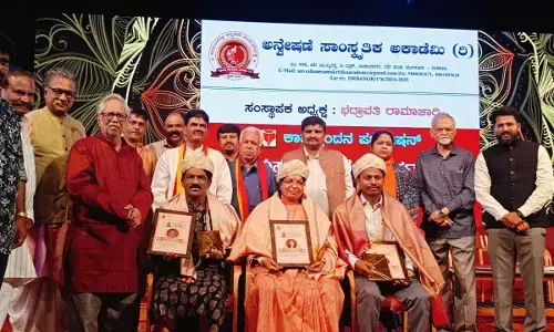 ಡಾ.ಸುಷ್ಮಾ ಶಂಕರ್‌ಗೆ ʼಎಸ್.ಎಲ್.ಭೈರಪ್ಪ ಸಾಹಿತ್ಯ ರಾಜ್ಯ ಪ್ರಶಸ್ತಿʼ ಪ್ರದಾನ