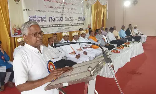 ಭಾಷೆಗಳು ನಾಶವಾದರೆ ಸಮುದಾಯಗಳ ಏಳಿಗೆ ಅಸಾಧ್ಯ : ಡಾ.ಬಿಳಿಮಲೆ