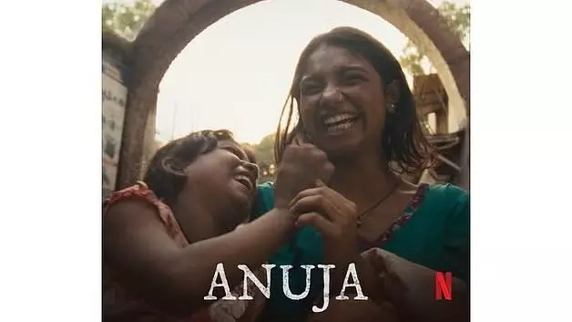 ಲೈವ್ ಆ್ಯಕ್ಷನ್ ಕಿರುಚಿತ್ರ ವಿಭಾಗದಲ್ಲಿ ‘ಐ ಯಾಮ್ ನಾಟ್ ಎ ರೊಬಾಟ್’ ಡಚ್ ಚಿತ್ರಕ್ಕೆ ಆಸ್ಕರ್ ಪ್ರಶಸ್ತಿಯ ಗರಿ ಲೈವ್ ಆ್ಯಕ್ಷನ್ ಕಿರುಚಿತ್ರ ವಿಭಾಗದಲ್ಲಿ ‘ಐ ಯಾಮ್ ನಾಟ್ ಎ ರೊಬಾಟ್’ ಡಚ್ ಚಿತ್ರಕ್ಕೆ ಆಸ್ಕರ್ ಪ್ರಶಸ್ತಿಯ ಗರಿ