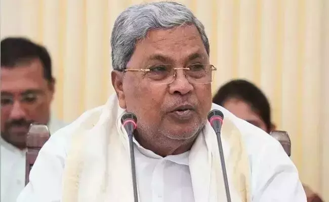 Photo of CM Siddaramaiah Photo of CM Siddaramaiah