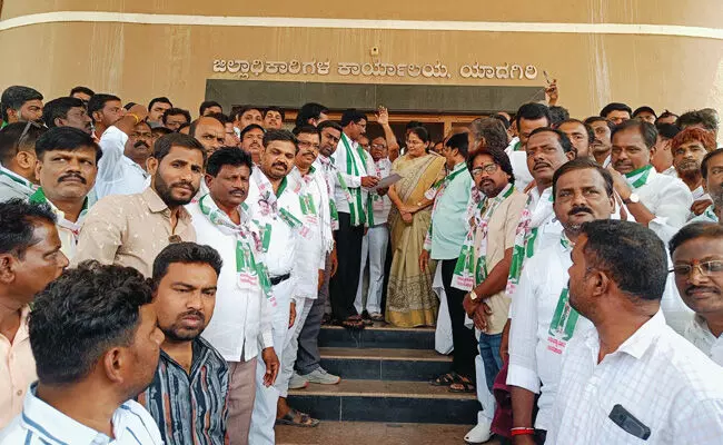 Photo of Letter of appeal