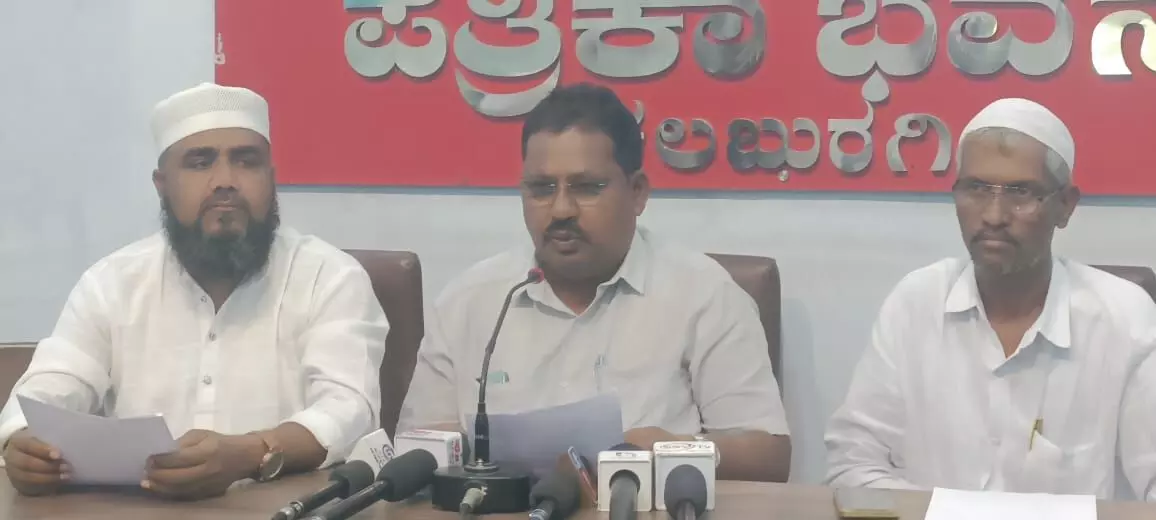 Photo of Press meet Photo of Press meet