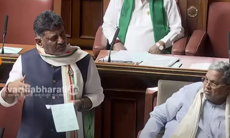 ಮನಮೋಹನ್ ಸಿಂಗ್ ಹೆಸರಿನಲ್ಲಿ ಶಾಶ್ವತ ಯೋಜನೆಗೆ ಚಿಂತನೆ : ಡಿ.ಕೆ.ಶಿವಕುಮಾರ್ ಮನಮೋಹನ್ ಸಿಂಗ್ ಹೆಸರಿನಲ್ಲಿ ಶಾಶ್ವತ ಯೋಜನೆಗೆ ಚಿಂತನೆ : ಡಿ.ಕೆ.ಶಿವಕುಮಾರ್