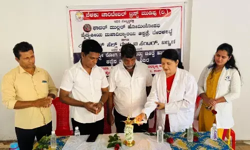 ಕಲ್ಕಟ್ಟ: ಉಚಿತ ಸ್ತ್ರೀ ರೋಗ ಪರೀಕ್ಷೆ ಹಾಗೂ ಕಣ್ಣಿನ ತಪಾಸಣಾ ಶಿಬಿರ