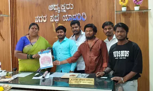 Photo of Letter of appeal