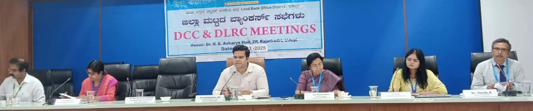 ಬ್ಯಾಂಕ್‌ಗಳಲ್ಲಿ ಕನ್ನಡ ಭಾಷೆಗೆ ಆದ್ಯತೆ ನೀಡಿ ಬಳಸಿ: ಸಿಇಒ ಸೂಚನೆ