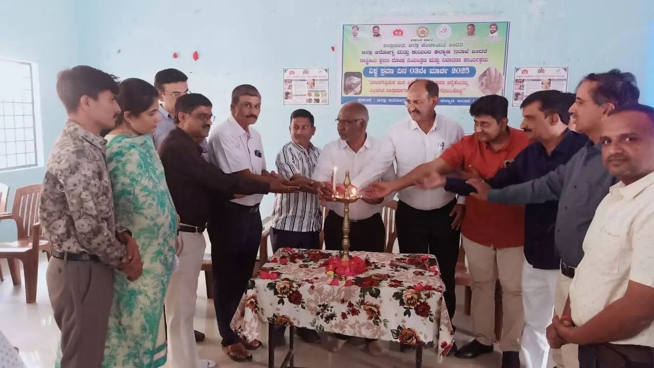 Photo of Program Photo of Program