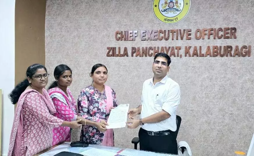 Photo of Letter of appeal Photo of Letter of appeal