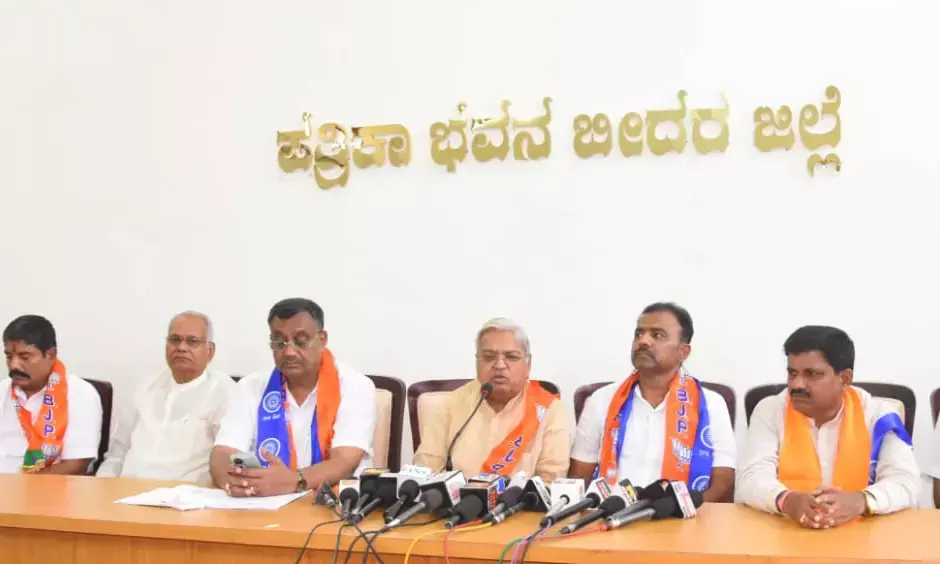 Photo of Press meet