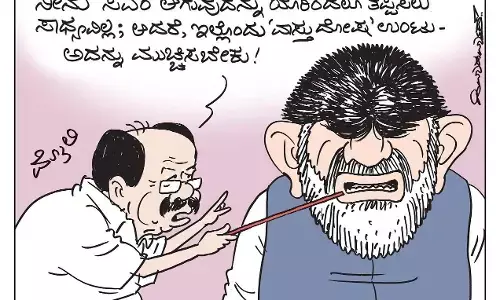 ಛೂ ಬಾಣ | ಪಿ. ಮಹಮ್ಮದ್ ಕಾರ್ಟೂನ್