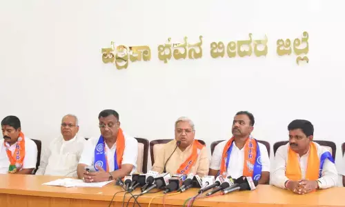 Photo of Press meet