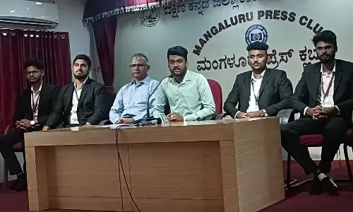 ಶಿಯಾನ್ಸ್ 2025 - ರಾಷ್ಟ್ರೀಯ ಮಟ್ಟದ ಅಂತರ್-ಕಾಲೇಜು ಯುಜಿ ಪಿಜಿ ಫೆಸ್ಟ್