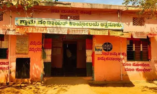 ಅತ್ತನೂರು | ಗ್ರಾಮ ಪಂಚಾಯತ್ ಅಧ್ಯಕ್ಷರ ವಿರುದ್ಧ ಅವಿಶ್ವಾಸ ವಿಫಲ, ಅಧ್ಯಕ್ಷರಾಗಿ ಪಾರ್ವತಮ್ಮ ಮುಂದುವರಿಕೆ