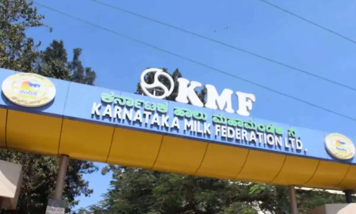 ಉತ್ತರ ಪ್ರದೇಶದ ಹತ್ರಾಸ್ ಜಿಲ್ಲೆಯಲ್ಲಿ ನಂದಿನಿ ಹಾಲಿನ ಸಂಸ್ಕರಣಾ ಘಟಕ ಆರಂಭ