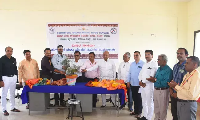 ಯುವಕರು ಮಾದಕ ವಸ್ತು ಸೇವೆನೆಯಿಂದ ದೂರವಿರುವ ಸಂಕಲ್ಪ ಮಾಡಬೇಕು : ತಹಶೀಲ್ದಾರ್ ಮಲಶೇಟ್ಟಿ ಚಿದ್ರಿ