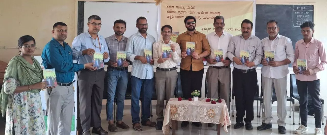 ವಿದ್ಯಾರ್ಥಿ ತ್ವಯ್ಯಿಬ್ ಸುರಿಬೈಲ್ರ ʼಸಾಮ್ರಾಟʼ ಕಾದಂಬರಿ ಬಿಡುಗಡೆ ವಿದ್ಯಾರ್ಥಿ ತ್ವಯ್ಯಿಬ್ ಸುರಿಬೈಲ್ರ ʼಸಾಮ್ರಾಟʼ ಕಾದಂಬರಿ ಬಿಡುಗಡೆ