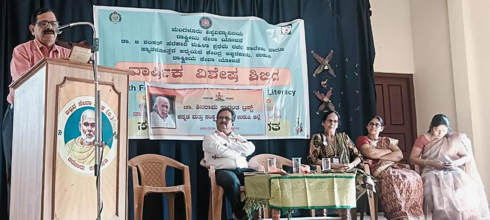 ಸಾಹಿತ್ಯದಲ್ಲಿ ವೈಚಾರಿಕ, ವೈಜ್ಞಾನಿಕ ಪ್ರಜ್ಞೆ ಅತಿ ಮುಖ್ಯ: ಡಾ.ಎಕ್ಕಾರು ಸಾಹಿತ್ಯದಲ್ಲಿ ವೈಚಾರಿಕ, ವೈಜ್ಞಾನಿಕ ಪ್ರಜ್ಞೆ ಅತಿ ಮುಖ್ಯ: ಡಾ.ಎಕ್ಕಾರು
