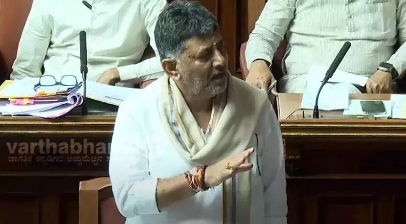 ‘ನೂತನ ವಿವಿ ವಿಲೀನ’ ರದ್ದು ಮಾಡುತ್ತಿಲ್ಲ: ಡಿ.ಕೆ.ಶಿವಕುಮಾರ್ ‘ನೂತನ ವಿವಿ ವಿಲೀನ’ ರದ್ದು ಮಾಡುತ್ತಿಲ್ಲ: ಡಿ.ಕೆ.ಶಿವಕುಮಾರ್