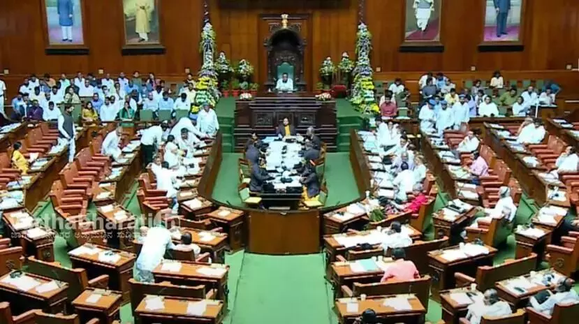 ಗದ್ದಲದ ನಡುವೆಯೂ ವಿಧಾನಸಭೆಯಲ್ಲಿ ʼಅರಮನೆ ಭೂಬಳಕೆ, ನಿಯಂತ್ರಣ ವಿಧೇಯಕʼ ಅಂಗೀಕಾರ