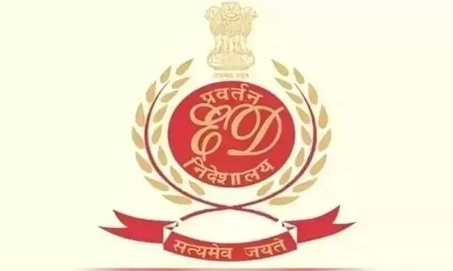 ಬೆಂಗಳೂರಿನ ಎಸ್‍ಡಿಪಿಐ ಕಚೇರಿ ಮೇಲೆ ಈಡಿ ದಾಳಿ