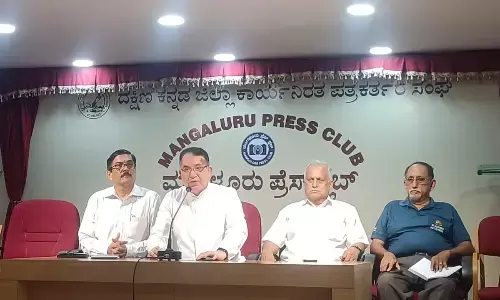 ಮಾ. 8ರಂದು ‘ಅಲೋಶಿಯನ್ ಅಲ್ಯುಮ್ನಿ ಪ್ರಶಸ್ತಿ -2025’ ಪ್ರದಾನ