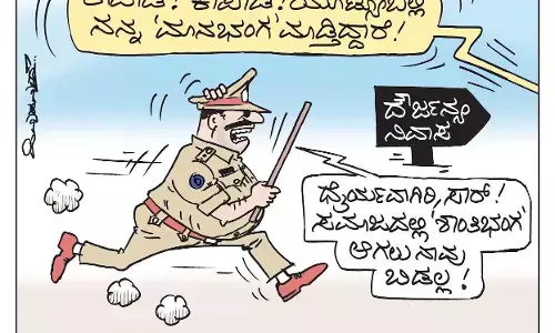 ಛೂ ಬಾಣ | ಪಿ. ಮಹಮ್ಮದ್ ಕಾರ್ಟೂನ್