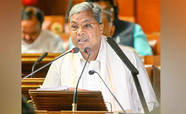 ʼಭದ್ರಾ ಮೇಲ್ದಂಡೆʼ ಅಗತ್ಯ ಅನುದಾನ ಒದಗಿಸಿ ಪೂರ್ಣಗೊಳಿಸಲು ಕ್ರಮ : ಸಿಎಂ ಸಿದ್ದರಾಮಯ್ಯ ʼಭದ್ರಾ ಮೇಲ್ದಂಡೆʼ ಅಗತ್ಯ ಅನುದಾನ ಒದಗಿಸಿ ಪೂರ್ಣಗೊಳಿಸಲು ಕ್ರಮ : ಸಿಎಂ ಸಿದ್ದರಾಮಯ್ಯ