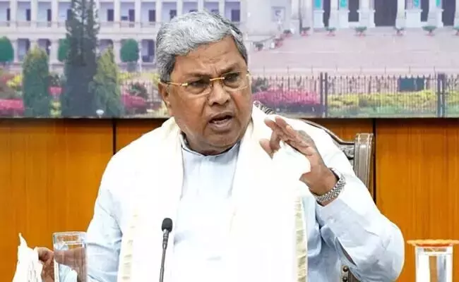 Photo of Siddaramaiah