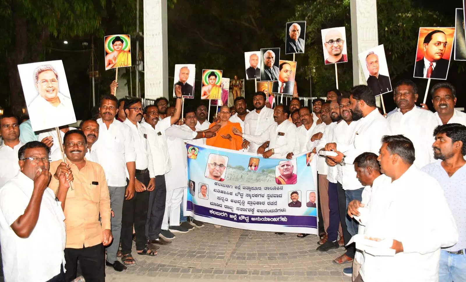 ಕಲಬುರಗಿ | ಸನ್ನತಿ ಅಭಿವೃದ್ಧಿ ಪ್ರಾಧಿಕಾರ ರಚನೆ; ರಾಜ್ಯ ಸರಕಾರಕ್ಕೆ ಬೌದ್ಧ ಅನುಯಾಯಿಗಳಿಂದ ಅಭಿನಂದನೆ ಕಲಬುರಗಿ | ಸನ್ನತಿ ಅಭಿವೃದ್ಧಿ ಪ್ರಾಧಿಕಾರ ರಚನೆ; ರಾಜ್ಯ ಸರಕಾರಕ್ಕೆ ಬೌದ್ಧ ಅನುಯಾಯಿಗಳಿಂದ ಅಭಿನಂದನೆ