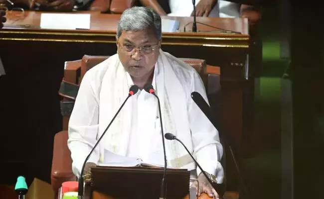 Photo of Siddaramaiah Photo of Siddaramaiah