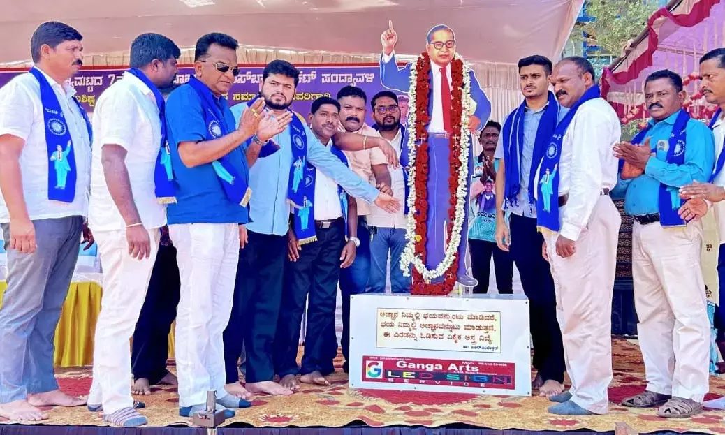 ಅಂಬೇಡ್ಕರ್ ತತ್ವ-ಸಿದ್ದಾಂತ ಪಾಲನೆ ಅಗತ್ಯ: ರಾಹುಲ್ ಜಾರಕಿಹೊಳಿ