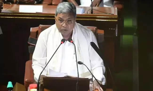 Photo of Siddaramaiah