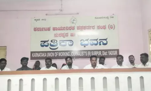 Photo of Press meet