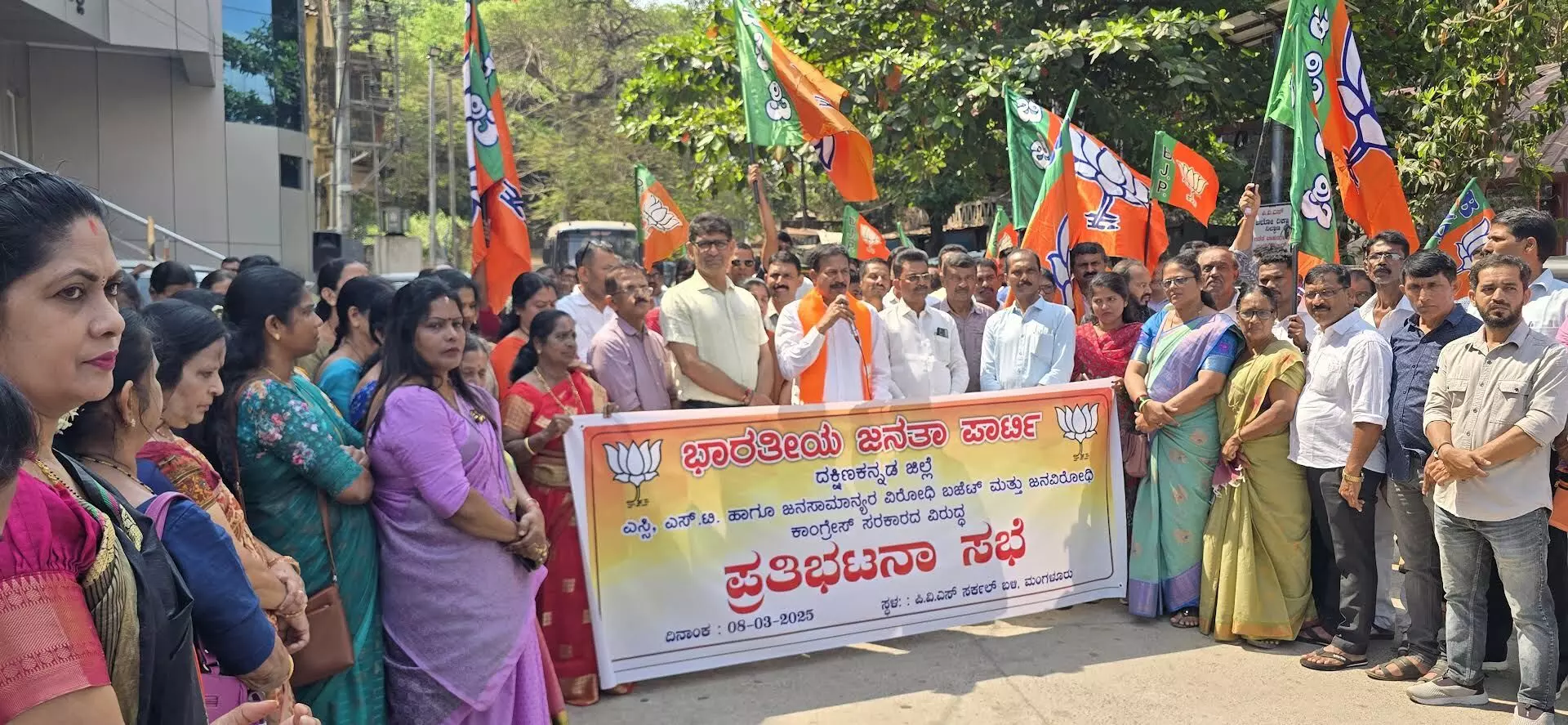 ಬಜೆಟ್ನಲ್ಲಿ ದ.ಕ. ಜಿಲ್ಲೆಗೆ ಅನ್ಯಾಯ: ಸತೀಶ್ ಕುಂಪಲ ಬಜೆಟ್ನಲ್ಲಿ ದ.ಕ. ಜಿಲ್ಲೆಗೆ ಅನ್ಯಾಯ: ಸತೀಶ್ ಕುಂಪಲ