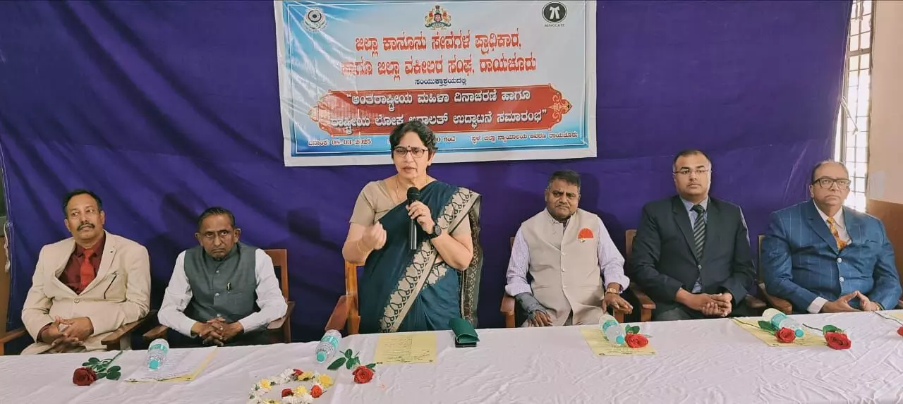 ಕಾನೂನುಗಳನ್ನು ಅರಿತು ಸಮರ್ಥವಾಗಿ ಬಳಸಬೇಕು : ನ್ಯಾ.ಎಂ.ಜಿ.ಉಮಾ ಕಾನೂನುಗಳನ್ನು ಅರಿತು ಸಮರ್ಥವಾಗಿ ಬಳಸಬೇಕು : ನ್ಯಾ.ಎಂ.ಜಿ.ಉಮಾ