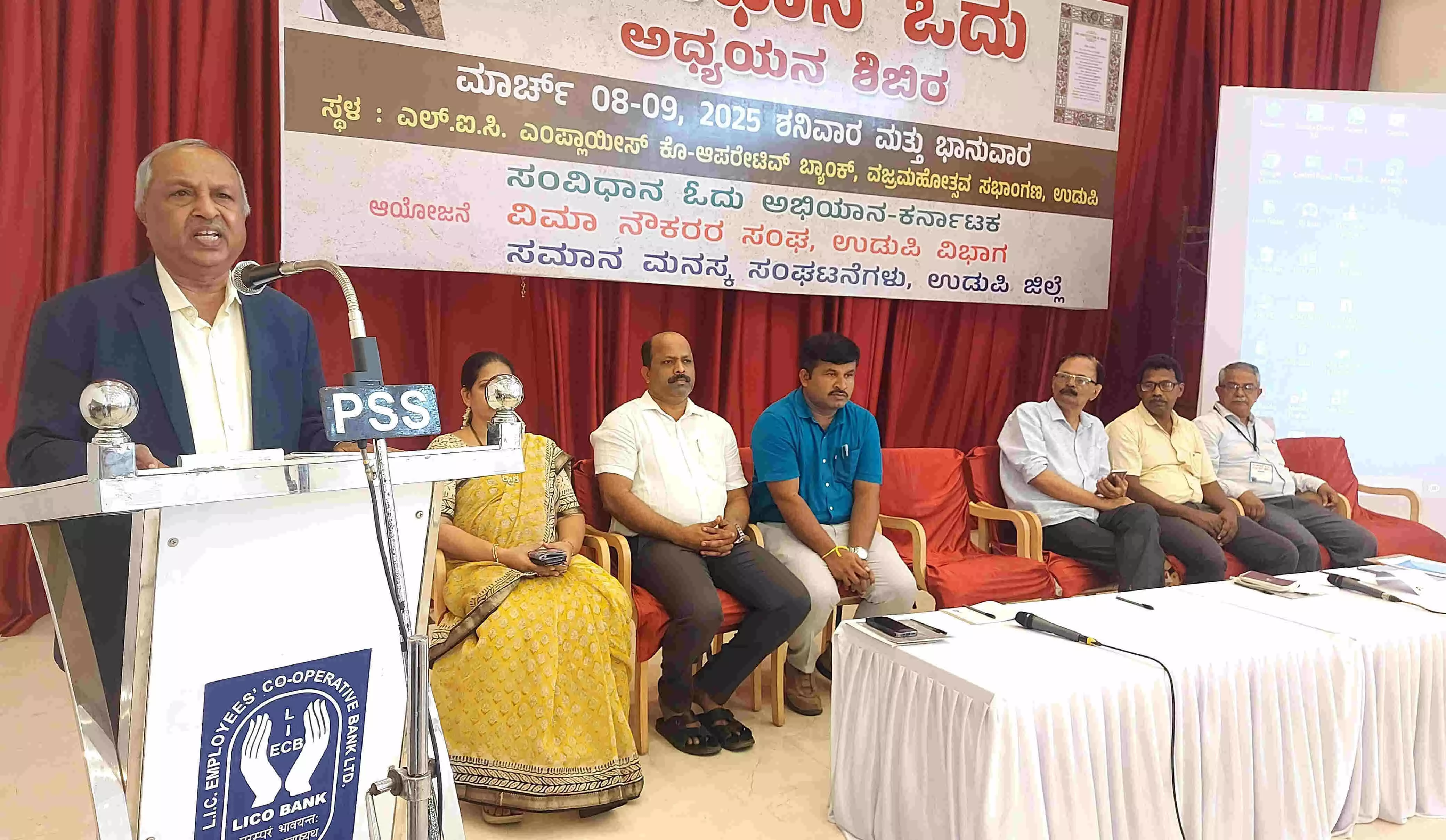 ದೇಶದ ಸಮಸ್ಯೆ ಪರಿಹಾರ, ಸವಾಲು ಎದುರಿಸಲು ಸಂವಿಧಾನ ಒಂದೇ ದಾರಿ: ನ್ಯಾ.ನಾಗಮೋಹನ್ದಾಸ್ ದೇಶದ ಸಮಸ್ಯೆ ಪರಿಹಾರ, ಸವಾಲು ಎದುರಿಸಲು ಸಂವಿಧಾನ ಒಂದೇ ದಾರಿ: ನ್ಯಾ.ನಾಗಮೋಹನ್ದಾಸ್