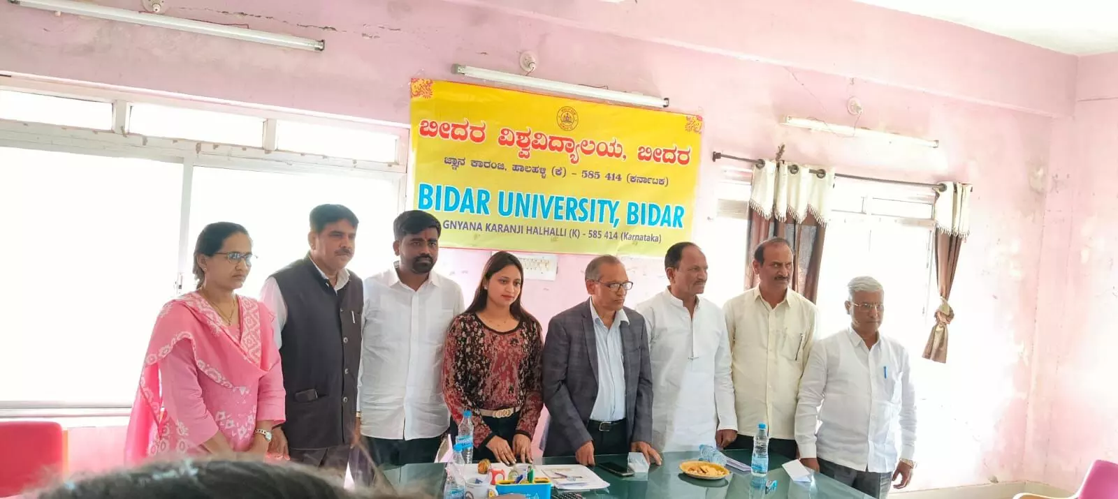 Photo of Program Photo of Program