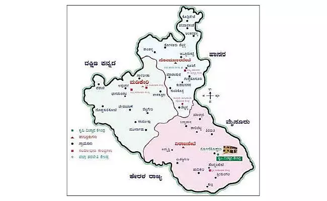 ವೀರಾಜಪೇಟೆಯಲ್ಲಿ 400 ಹಾಸಿಗೆ ಸಾಮರ್ಥ್ಯದ ಆಸ್ಪತ್ರೆ ಘೋಷಣೆ