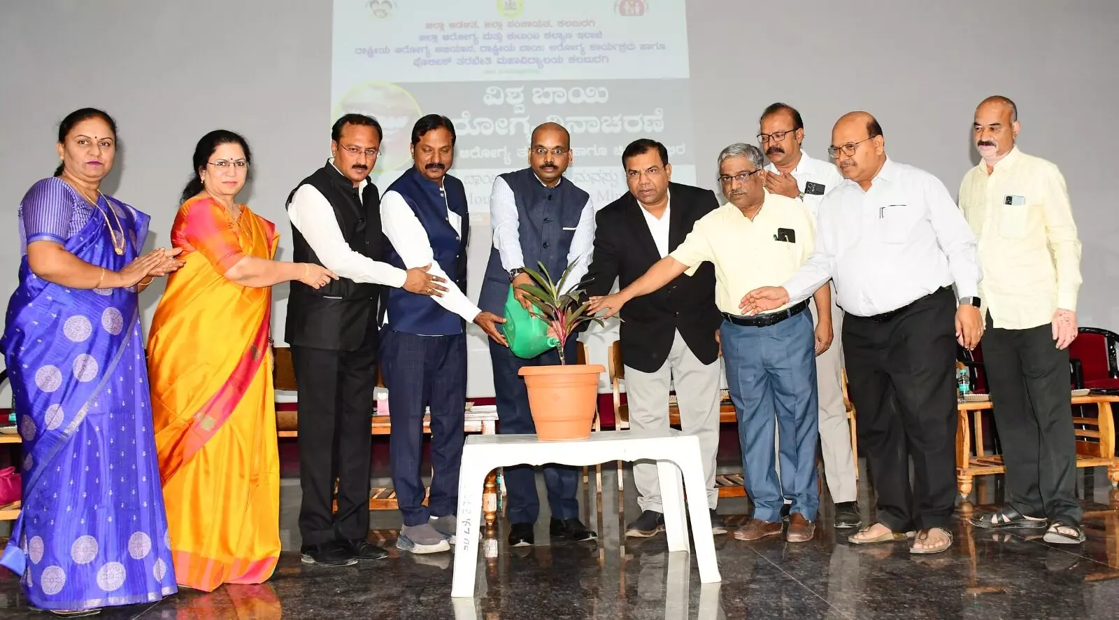 Photo of Program Photo of Program