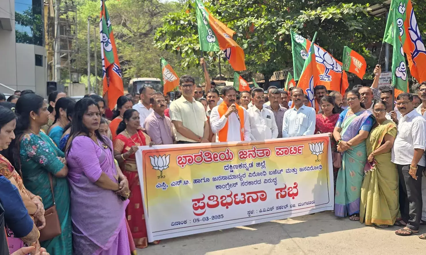 ಬಜೆಟ್‌ನಲ್ಲಿ ದ.ಕ. ಜಿಲ್ಲೆಗೆ ಅನ್ಯಾಯ: ಸತೀಶ್ ಕುಂಪಲ