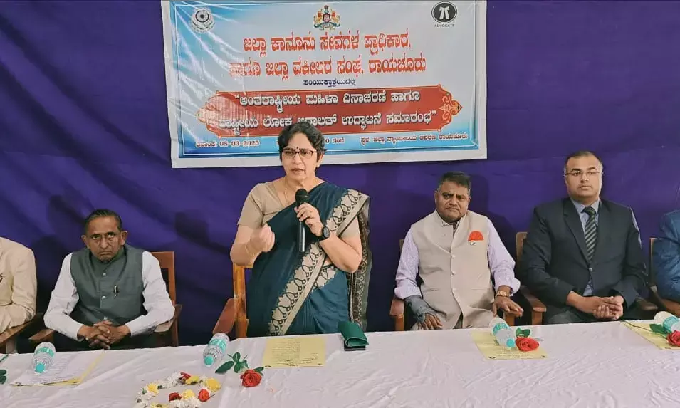 ಕಾನೂನುಗಳನ್ನು ಅರಿತು ಸಮರ್ಥವಾಗಿ ಬಳಸಬೇಕು : ನ್ಯಾ.ಎಂ.ಜಿ.ಉಮಾ