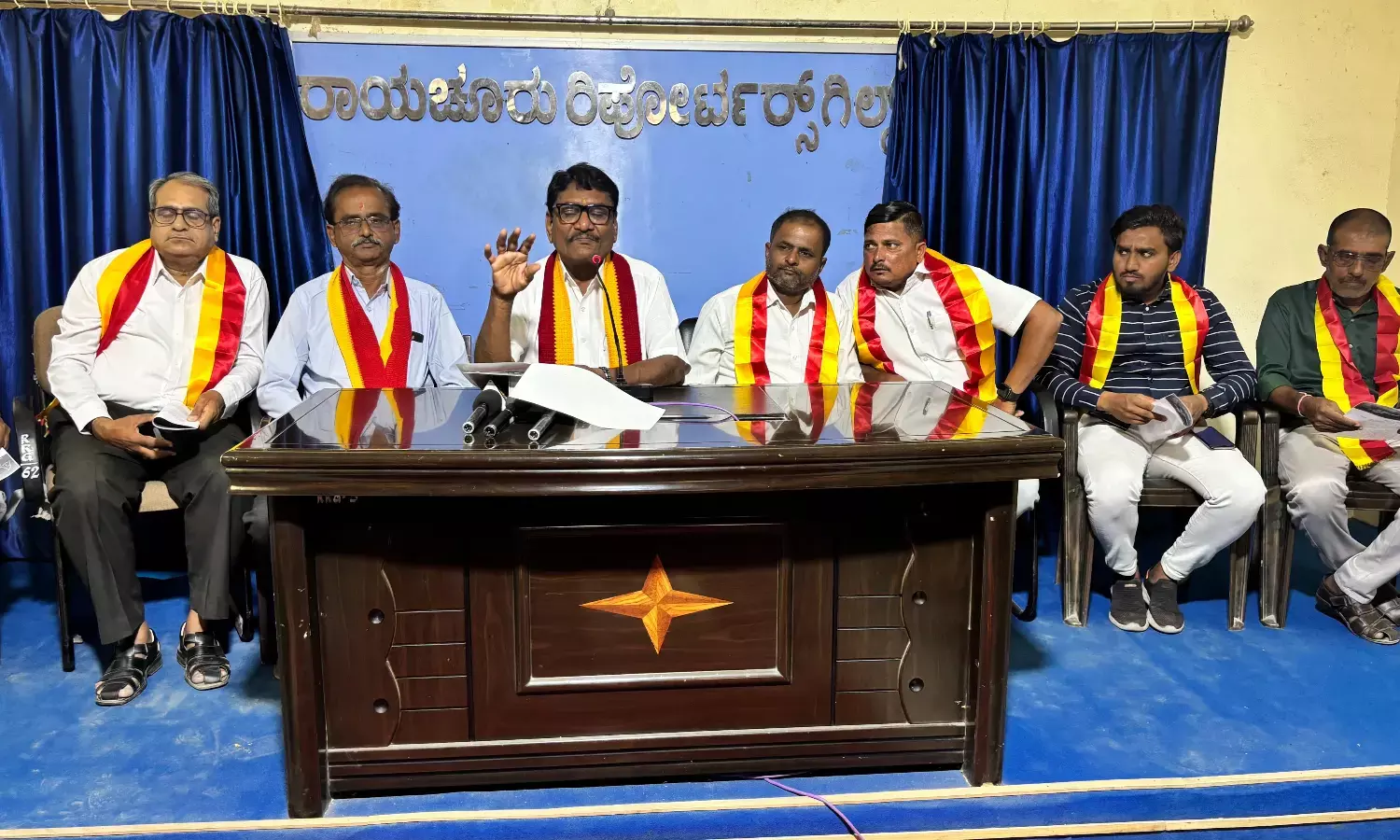 Photo of Press meet