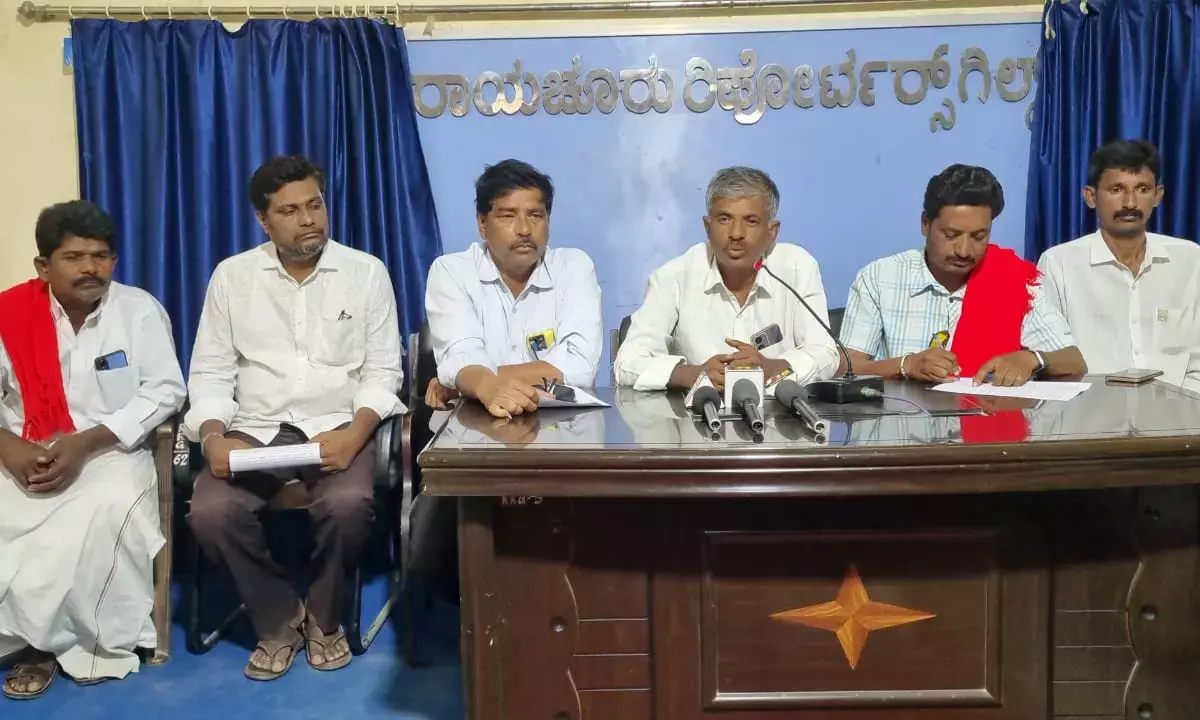Photo of Press meet